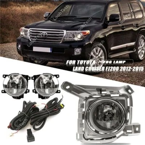 Fog Light Bumper Frame Cover Daytime Running Light For Toyota Land Cruiser 12-15 - Picture 1 of 9