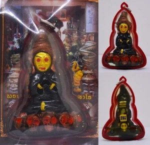 Ngang Maha Phut 2015 Thai Herb Bone Charm Love Luck Amulet Wat Pa Tueng - Picture 1 of 1