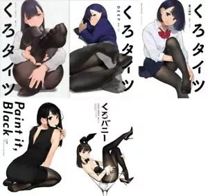 Yom Tight Illustrations Girls Art Book yomu shoten Miru Tights 5 set - Picture 1 of 1
