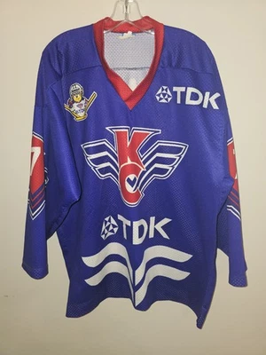 Vintage Krylya Soverov Moscow Soviet Wings KC Large Mens Purple Graphic Jersey  - Image 1 of 4