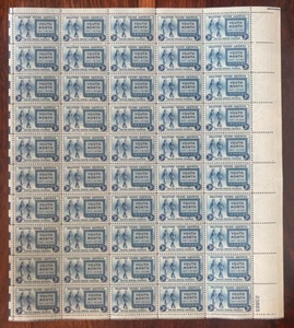 #963 FOGLIO COME NUOVO MESE DELLA GIOVENTÙ AMERICANA. F- VF NH. BCV $12,50 - Foto 1 di 1