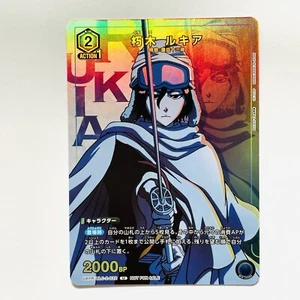 UAPR/BLC-2-032 U Rukia Kuchiki BLEACH Union Arena Trading Card Game TCG CCG - Picture 1 of 6