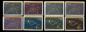 Paraguay 1962 imperforated set Solar System Planets Space ☀ MNH** - Picture 1 of 1