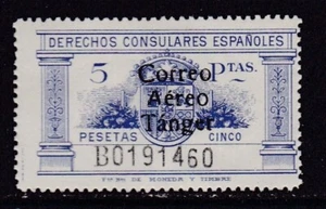 1939 - España - Tanger - Edifil 149 - Derechos consulares - 5p Violeta - MNH - Imagen 1 de 2