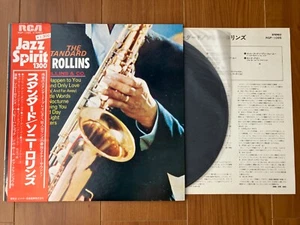 Sonny Rollins & Co. The Standard Vinyl Record LP With Obi Japan - Picture 1 of 8