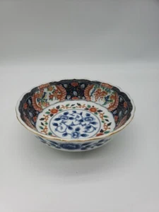 Vintage Imari Japanese Rice Bowl Flowers Asian Red Blue White  - Picture 1 of 7