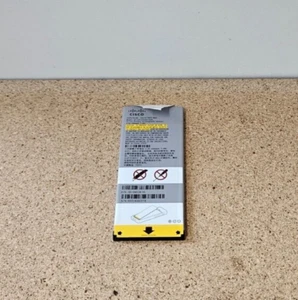 Cisco CP-BATT-8821 • Battery for CP-8821 IP Phone - Bild 1 von 1