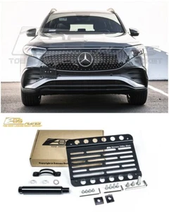EOS Plate For 22-Up Mercedes Benz EQB | Front Bumper Tow Hook License Bracket - Picture 1 of 16