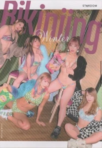 Mina Shirakawa Giulia 2021 Stardom Bikiniing Winter Photo Book Unagi NXT WWE AEW - Picture 1 of 6