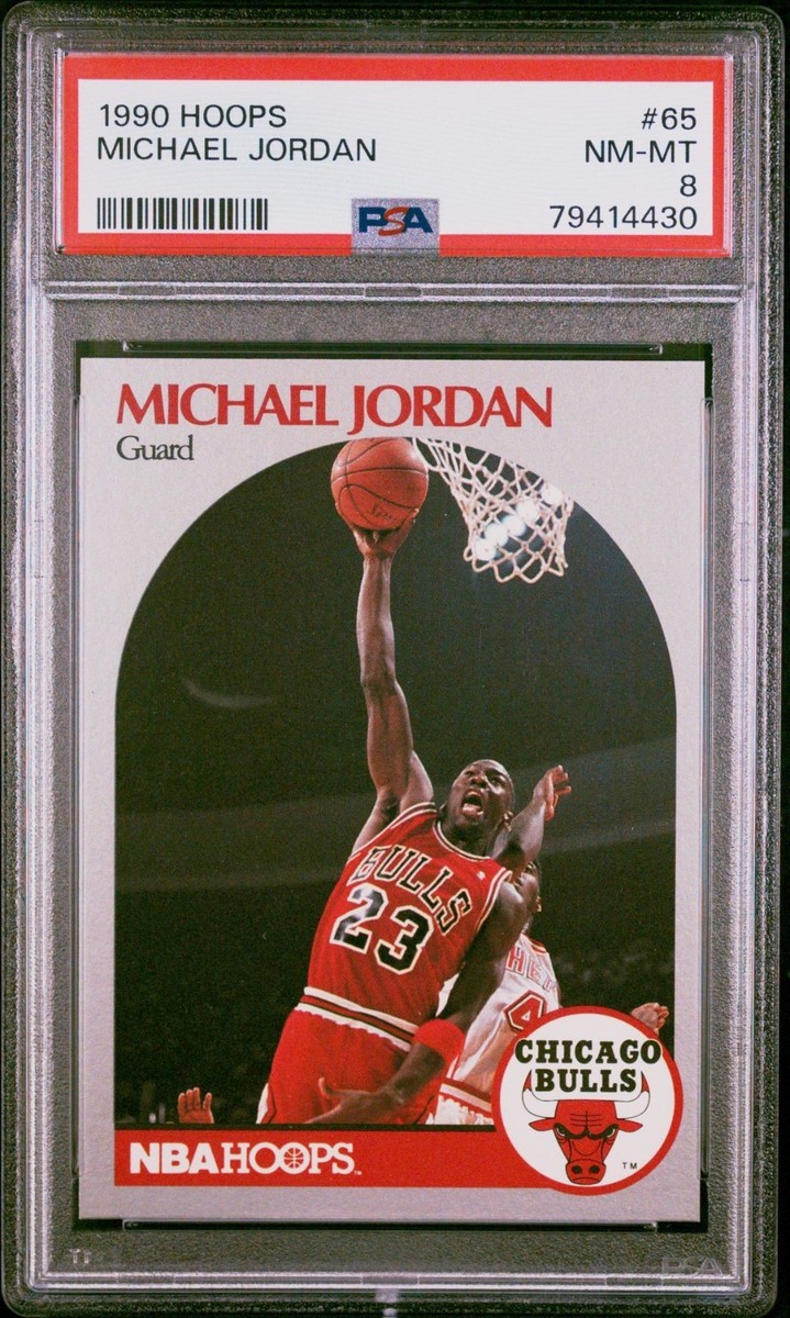 Michael Jordan Basketball Grade 8 1990-91 Season Sports