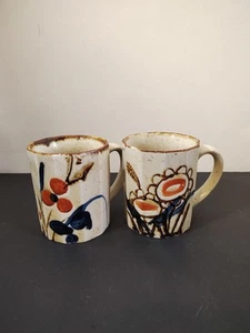 Vtg Otagiri 2 Coffee Cups Mug Brown Speckled 12 Sided Floral Stoneware Japan - Picture 1 of 6