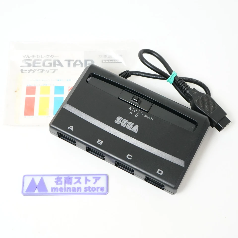 SEGA TAP Mega Drive Genesis Controller Multi Selector HAA-2652 - Image 1 of 4