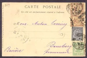 Tunisia Postcard Carthage La Goulette To Germany 1903 w 4 Colour Stamps !!! - Picture 1 of 2