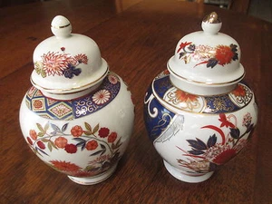 Vintage Set mit 6" hohen Ingwergläsern/Vasen - Japan - Bild 1 von 12