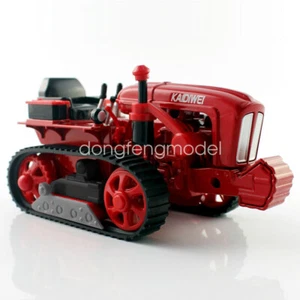1/18 Scale Farm Tractor Red Toy Diecast Model Farm Vehicle Gift Toys for Kids - Picture 1 of 13