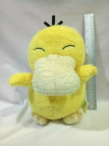 Pokémon S&M PSYDUCK Large 11" Fluffy Plush Doll BANPRESTO 2018 Japan Prize Toy - Picture 1 of 5