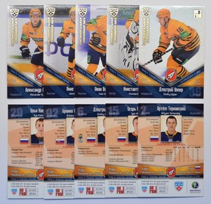 2011-12 KHL Atlant Moscow Region GOLD Pick a Player Card