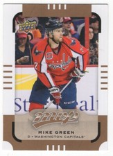 2015-16 to 2021-22 Upper Deck MVP Hockey Singles. You Choose from List