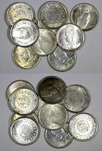 EGYPT Farouk Silver AH1356//1937 2 Piastres aUNC/UNC KM#365 RANDOM PICK (1 COIN) - Picture 1 of 3