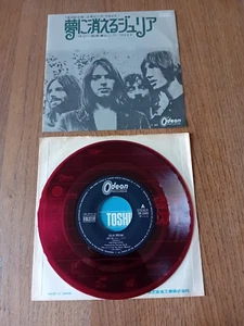 PINK FLOYD Julia Dream 1971 Japan 7" RED WAX OR-2840 - Foto 1 di 12
