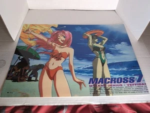 Póster manga anime Macross 7 20 3/4 X 14 3/4 pulgadas #2 - Imagen 1 de 6