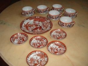 Japan Tee Service mit Geisha Motiv 18 teilig ca. 1950 vintage Porzellan top - Bild 1 von 10