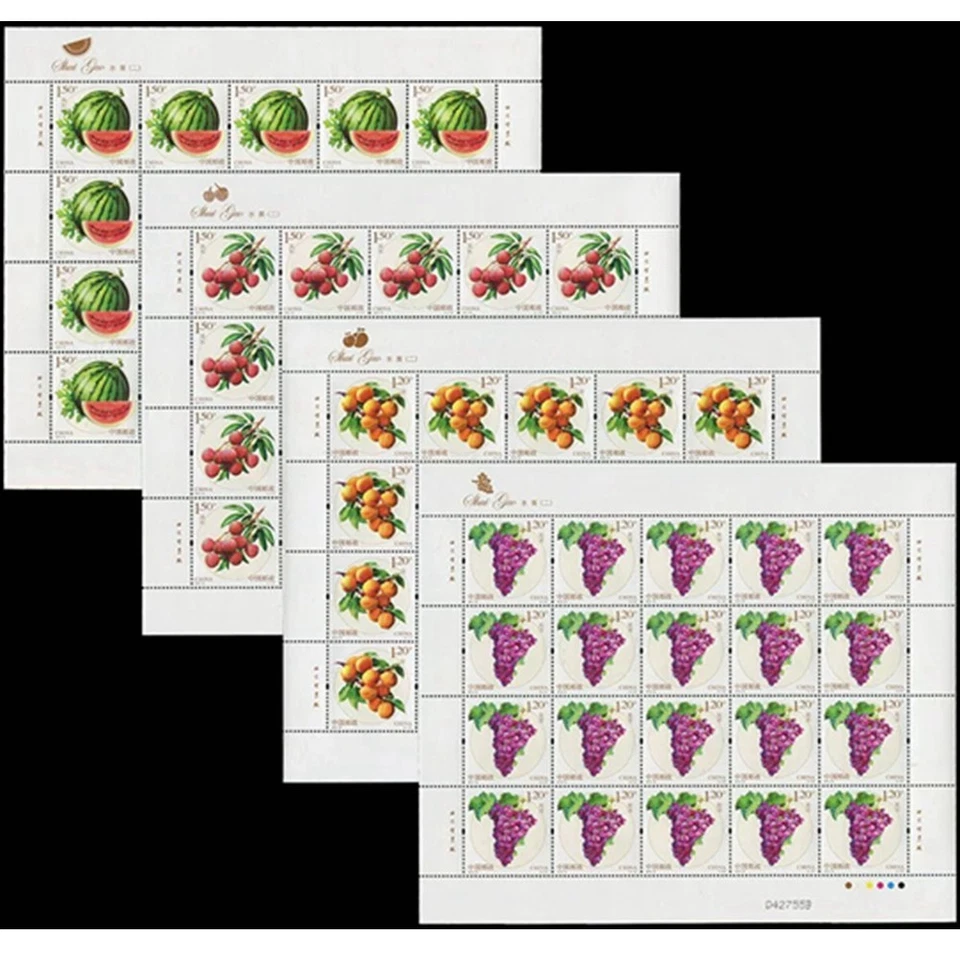 Estampillas de China 2016-18 de frutas de China (二) hoja completa 4 piezas Foto 1 de 1
