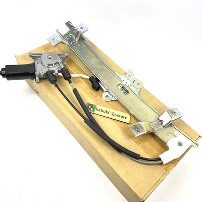 Regulador Ventana Lateral Izquierda Original Mitsubishi MR280053 3000GT Z11A Z16 1991-1999 Foto 1 de 4