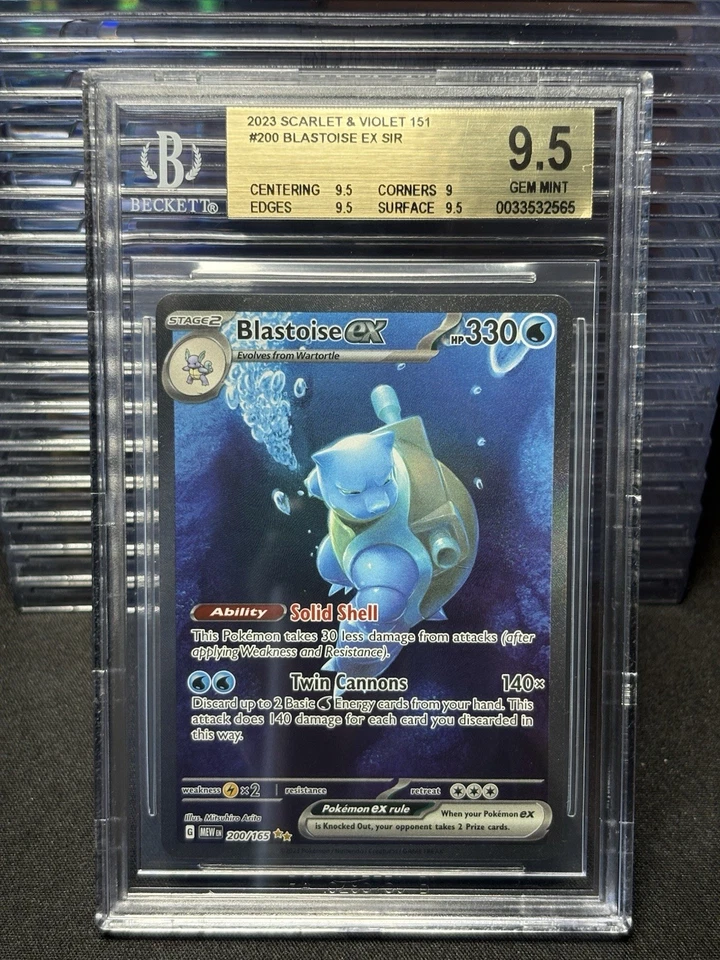 BGS 9.5 Blastoise ex 200/165 Pokemon 151 English Special Illustration Rare Alt - Image 1 of 2