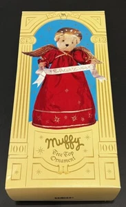 Muffy Vanderbear Tree Top Ornament with Original Box - Picture 1 of 4