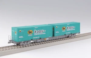 Tomix HO-731 KOKI 106 Type (Gray with Yamato Transport Container) - HO - Picture 1 of 3
