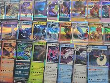 Paradox Rift (Choose Your Reverse Holo or Holo Card) Pokemon TCG Near Mint