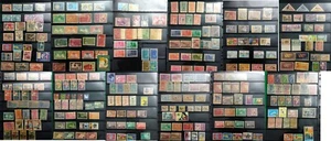 Vietnam (South) – 312 Mint & user stamps (1955-1975) - Picture 1 of 13