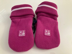 jojo maman bebe mittens