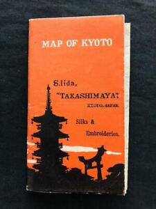 KYOTO JAPAN POSTER MAP LITHOGRAPH 1905 ORIGINAL Takashimaya Silk Shinshichi Iida
