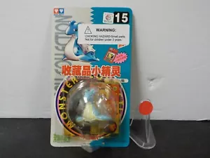 Figura de Bolsillo Monstruo Pokémon G226 Auldey Tomy 1998 De Colección #15 LAPRAS - Imagen 1 de 4