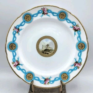 Antique Minton Cabinet Plate 9 1/4 inch ( 23.5 cm ) in Excellent Condition - Picture 1 of 12