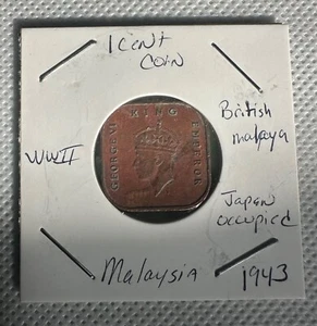 1 Cent Münze Malaysia 1943 - Bild 1 von 2