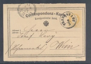 1874 Korrespondenzkarte FEHLDRUCK 5 Kreuzer anstatt 2 Kreuzer FRANKSTADT n. Wien - Bild 1 von 5