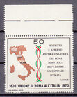 REP. IT. 1970 UNIONE ROMA BORDO DI FOGLIO (C) NUOVISSIMO