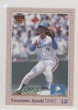 1992 BBM Yasutomo Suzuki #118