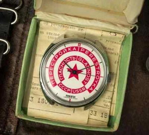 Reloj soviético, RAKETA Perestroyka, reloj de la URSS. Reloj vintage, reloj para hombre URSS - Imagen 1 de 6