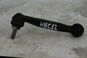 2017-2020 BMW 430I REAR STABILIZER SWAY BAR LEFT DRIVER SIDE END LINK OEM - Picture 1 of 4