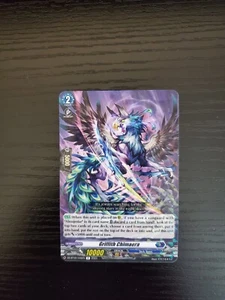 Cardfight Vanguard - Griffith Chimaera - DZ-BT02/049EN R - Picture 1 of 2