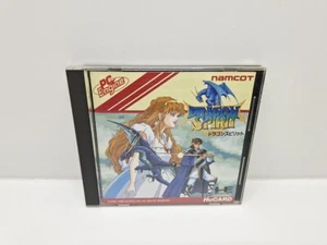 Dragon Spirit PC ENGINE HUCARD JAP VERSION - Picture 1 of 11
