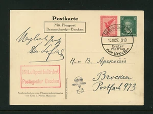 1927 Germany Air Mail Postcard Hindenburg card to Brocken Used Stamps - Picture 1 of 2