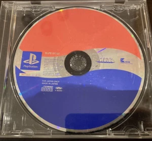 Sony PlayStation 1 PS1 Pepsi Man Pepsiman Edizione Giapponese dal Giappone solo disco - Foto 1 di 2