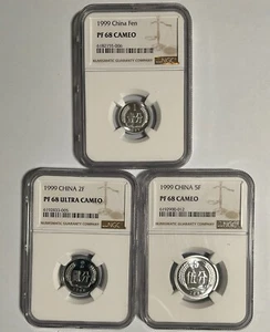3PCS China 1999 Fen coin NGC PF 68 - Picture 1 of 2