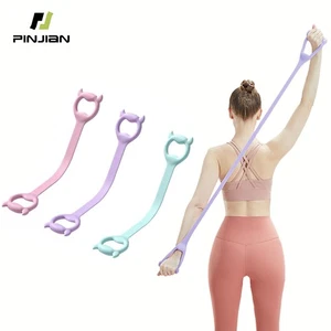 Yoga Pull Rope 8 Word Chest Expander Elastic Bands Gym Fitness Equipment Elastic - Picture 1 of 22