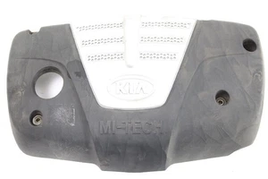Cofano motore Kia RIO 1 KOMBI DC 1.5 gasoline 57166 - Picture 1 of 3